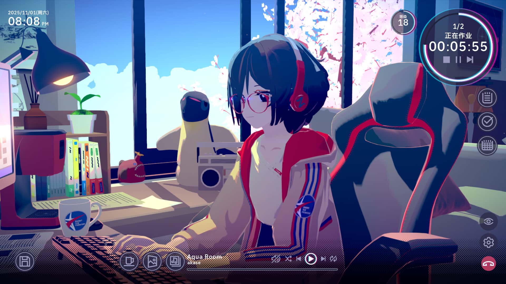 放松时光 与你共享Lo-Fi故事 Chill with You Lo-Fi Story 中文版全息投影