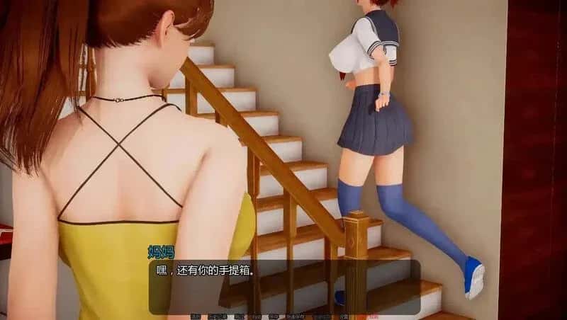 小青山/小绿山 Little Green Hill 版