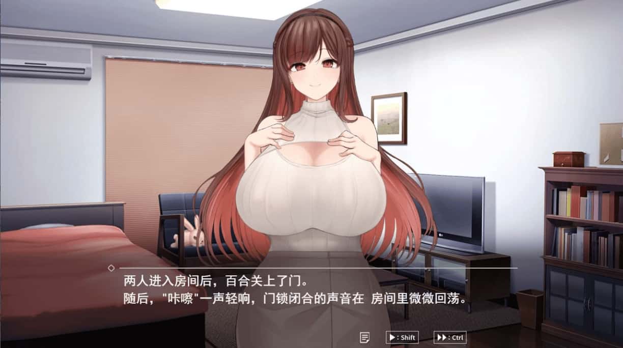 魅魔家族：契约与被捡到的我 机翻 版封面