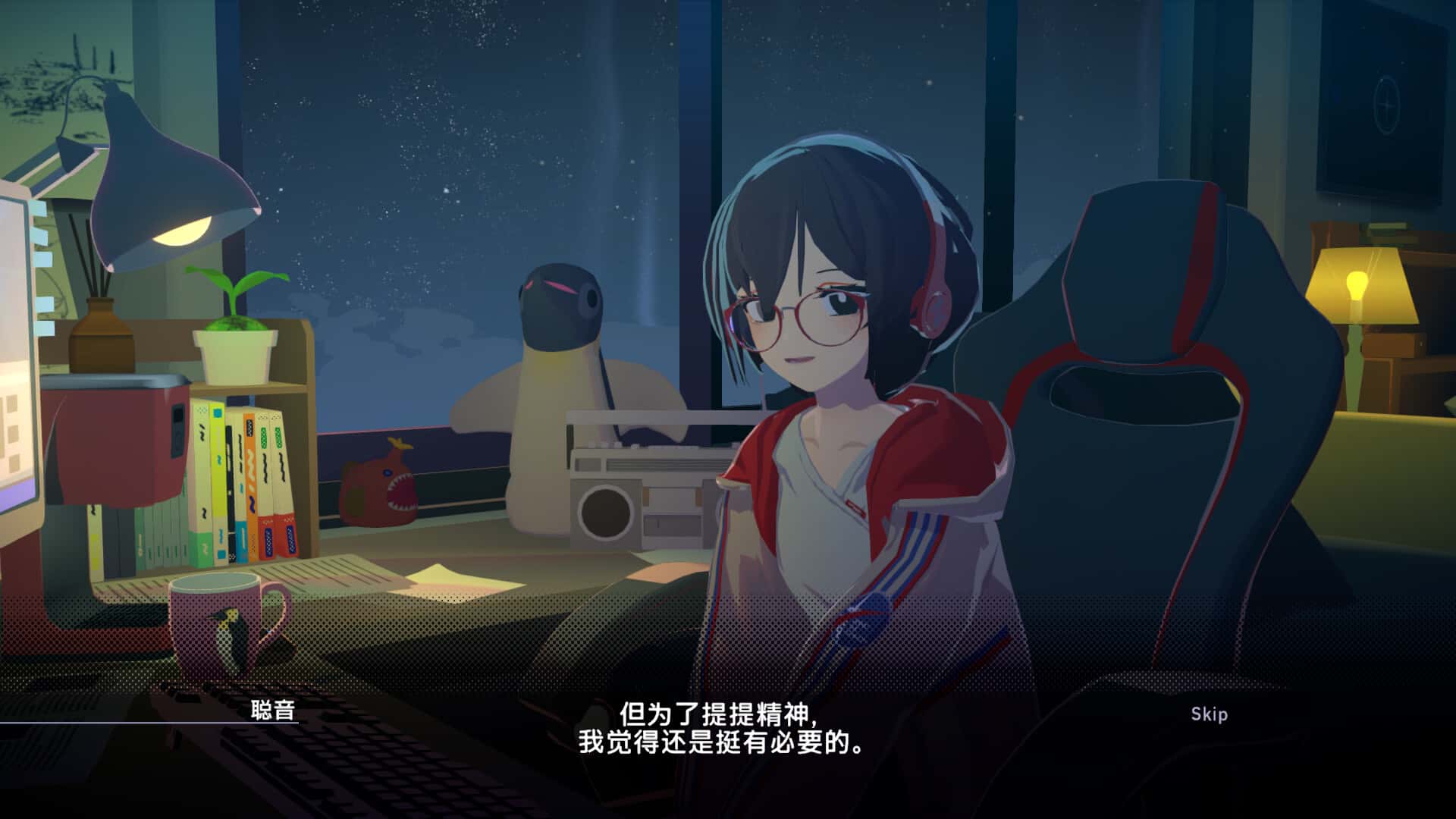 视觉数据1