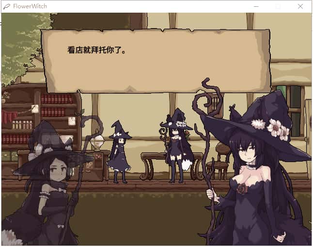 视觉数据2